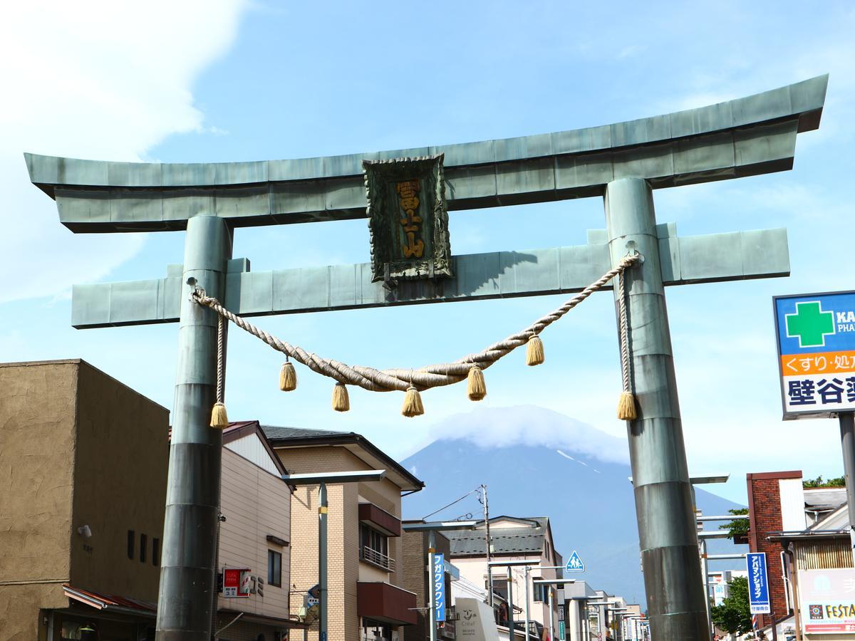 ホステル富士山 結 Fujiyoshida Ngoại thất bức ảnh