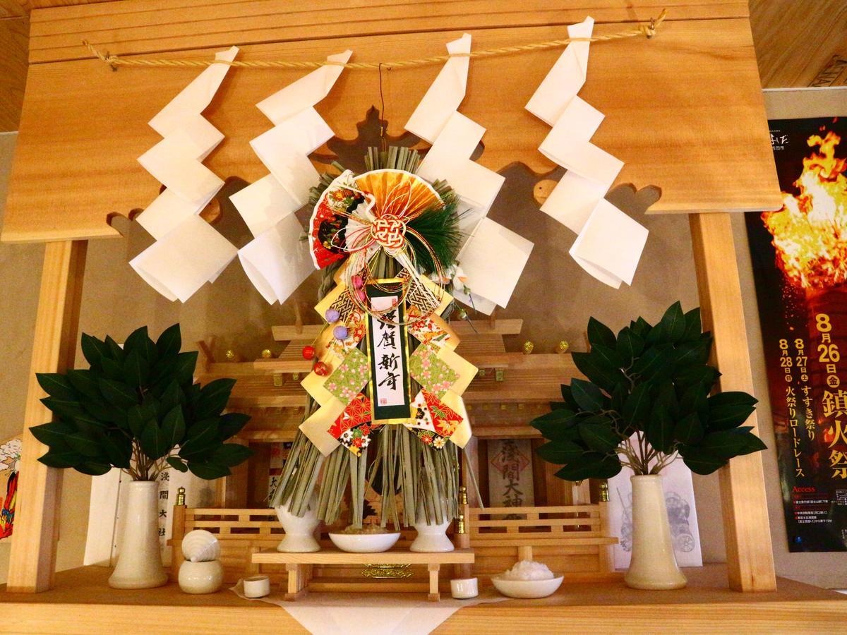ホステル富士山 結 Fujiyoshida Ngoại thất bức ảnh